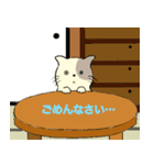 パステルキャット（個別スタンプ：38）