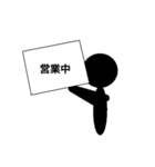カンペ風スタンプ（個別スタンプ：7）