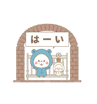 【毎日使える】動く！くまぽこ×ちびぽこ（個別スタンプ：12）