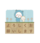 【毎日使える】動く！くまぽこ×ちびぽこ（個別スタンプ：15）