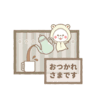 【毎日使える】動く！くまぽこ×ちびぽこ（個別スタンプ：19）