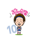 横浜F・マリノス 選手スタンプ2019 Ver.（個別スタンプ：9）