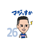 横浜F・マリノス 選手スタンプ2019 Ver.（個別スタンプ：19）