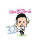 横浜F・マリノス 選手スタンプ2019 Ver.（個別スタンプ：23）