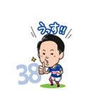 横浜F・マリノス 選手スタンプ2019 Ver.（個別スタンプ：25）
