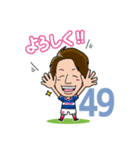 横浜F・マリノス 選手スタンプ2019 Ver.（個別スタンプ：29）