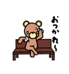 使いやすい！！くまさんスタンプ（個別スタンプ：3）
