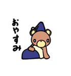使いやすい！！くまさんスタンプ（個別スタンプ：4）