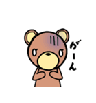 使いやすい！！くまさんスタンプ（個別スタンプ：5）
