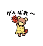 使いやすい！！くまさんスタンプ（個別スタンプ：6）
