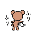 使いやすい！！くまさんスタンプ（個別スタンプ：10）