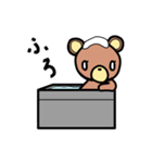 使いやすい！！くまさんスタンプ（個別スタンプ：11）