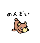 使いやすい！！くまさんスタンプ（個別スタンプ：13）