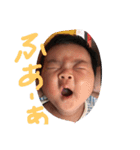 かんたンプ（個別スタンプ：2）