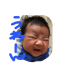 かんたンプ（個別スタンプ：5）
