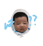 かんたンプ（個別スタンプ：8）