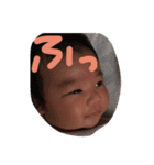 かんたンプ（個別スタンプ：10）