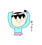 きびdumpling（個別スタンプ：7）