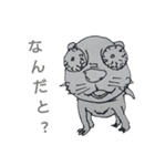 まどんぷ（個別スタンプ：2）