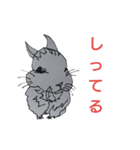 まどんぷ（個別スタンプ：3）