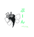 まどんぷ（個別スタンプ：8）