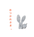 まどんぷ（個別スタンプ：11）