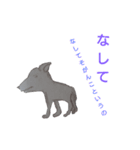 まどんぷ（個別スタンプ：20）
