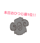まどんぷ（個別スタンプ：21）