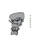 まどんぷ（個別スタンプ：32）