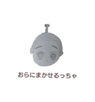 まどんぷ（個別スタンプ：35）
