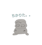 まどんぷ（個別スタンプ：38）