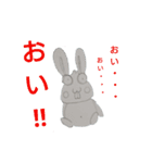 まどんぷ（個別スタンプ：39）