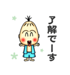 妖怪カシャンボ（個別スタンプ：2）