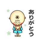 妖怪カシャンボ（個別スタンプ：3）
