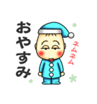 妖怪カシャンボ（個別スタンプ：6）