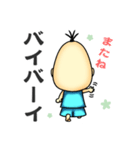 妖怪カシャンボ（個別スタンプ：8）