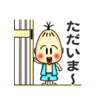 妖怪カシャンボ（個別スタンプ：12）