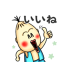 妖怪カシャンボ（個別スタンプ：13）