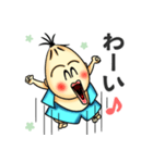 妖怪カシャンボ（個別スタンプ：14）