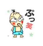 妖怪カシャンボ（個別スタンプ：15）