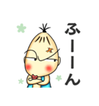 妖怪カシャンボ（個別スタンプ：25）