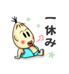 妖怪カシャンボ（個別スタンプ：28）