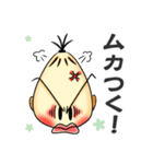 妖怪カシャンボ（個別スタンプ：30）