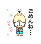 妖怪カシャンボ（個別スタンプ：32）