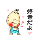 妖怪カシャンボ（個別スタンプ：38）