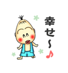 妖怪カシャンボ（個別スタンプ：40）