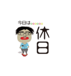 がんばりましょうね。たかくわ君。（個別スタンプ：11）