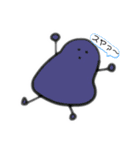ゆるいモンスターの使いやすいスタンプ（個別スタンプ：2）