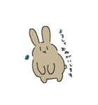 ぽちゃうさの日常（個別スタンプ：5）