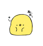 とりぴよしりーず そのいち（個別スタンプ：6）